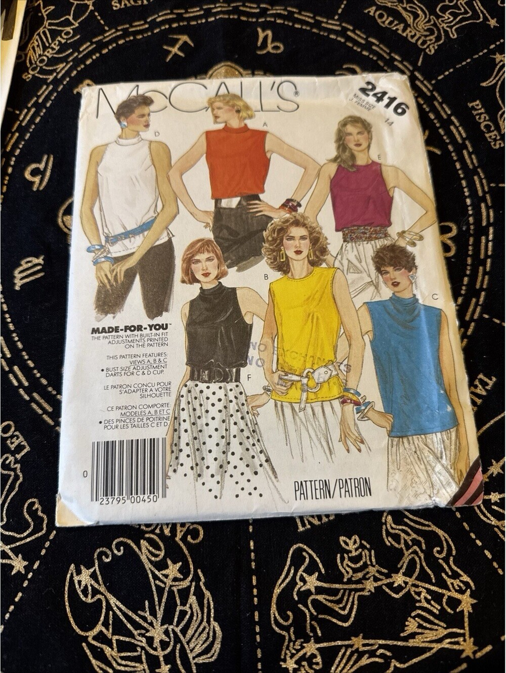 Vintage Simplicity 80’s Sewing Pattern Size M Jumpsuit Romper Uncut